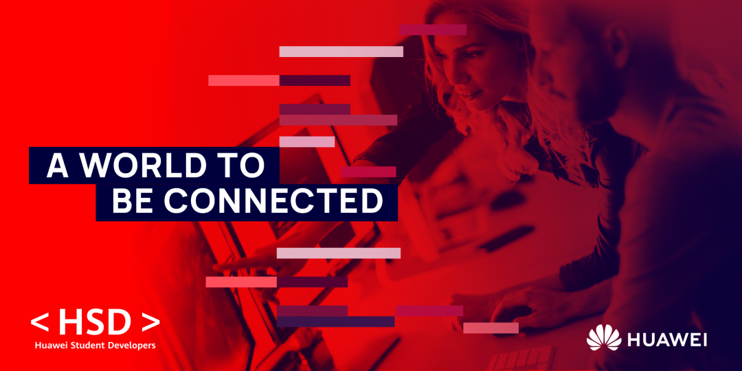 HSD hackathon promotional banner